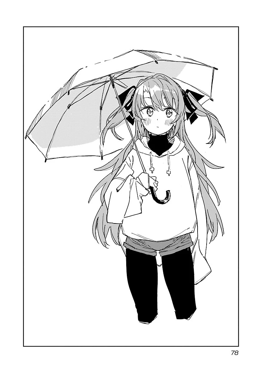 Kamiina Botan, Dáng Say Tựa Đóa Bách Hợp Chapter 6 - Trang 3