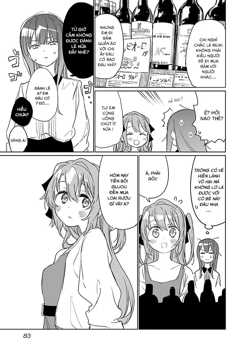 Kamiina Botan, Dáng Say Tựa Đóa Bách Hợp Chapter 6 - Trang 8