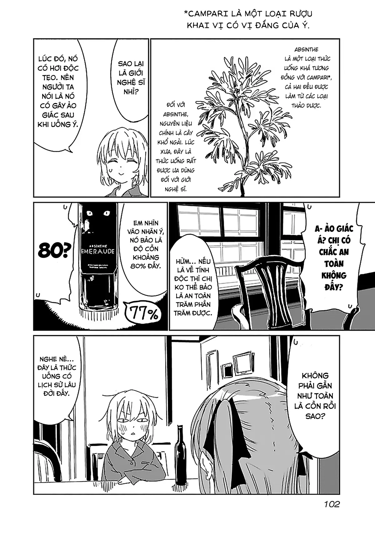 Kamiina Botan, Dáng Say Tựa Đóa Bách Hợp Chapter 7 - Trang 11