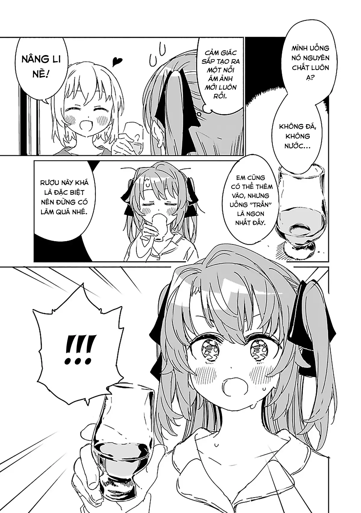 Kamiina Botan, Dáng Say Tựa Đóa Bách Hợp Chapter 7 - Trang 12