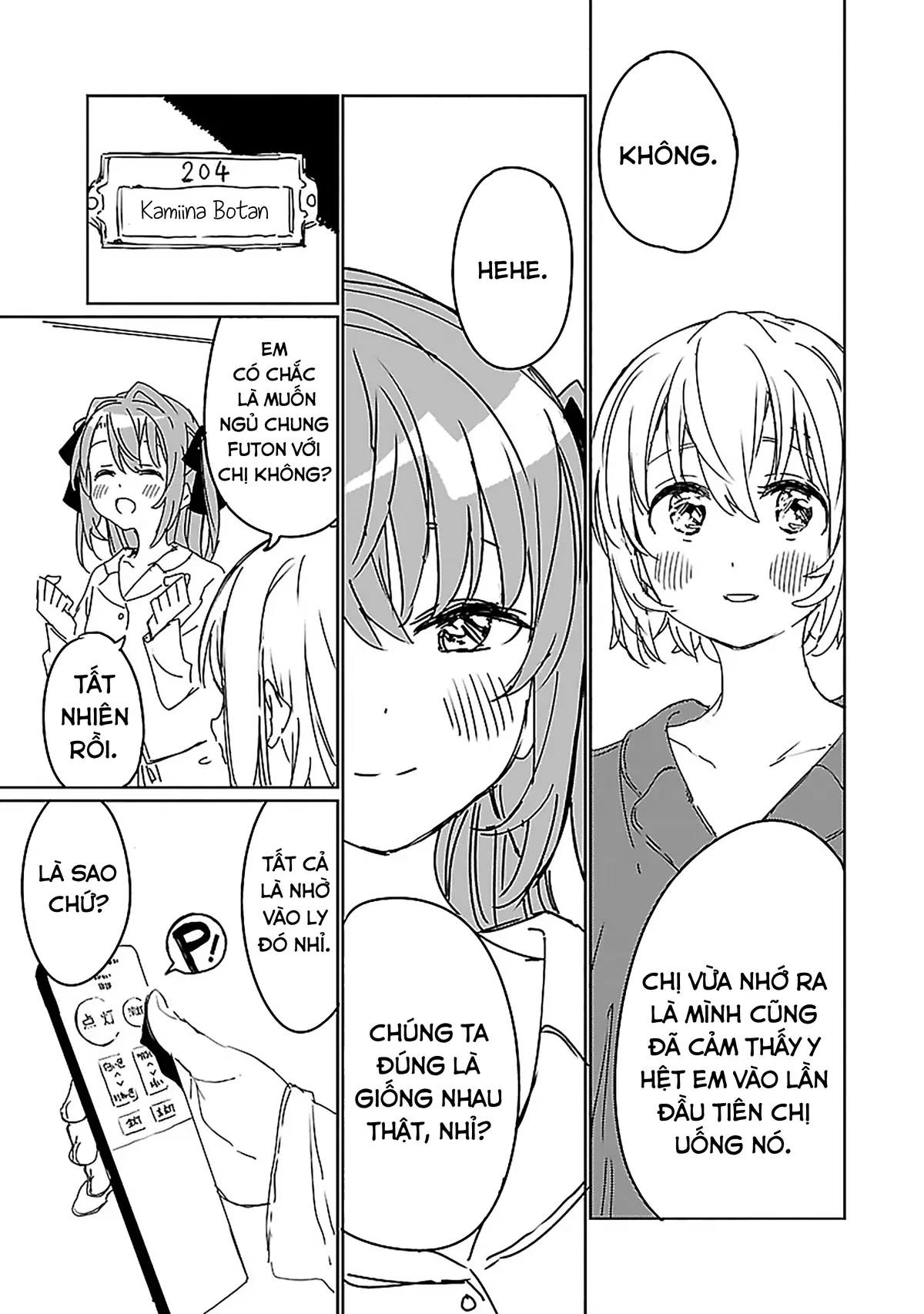 Kamiina Botan, Dáng Say Tựa Đóa Bách Hợp Chapter 7 - Trang 14