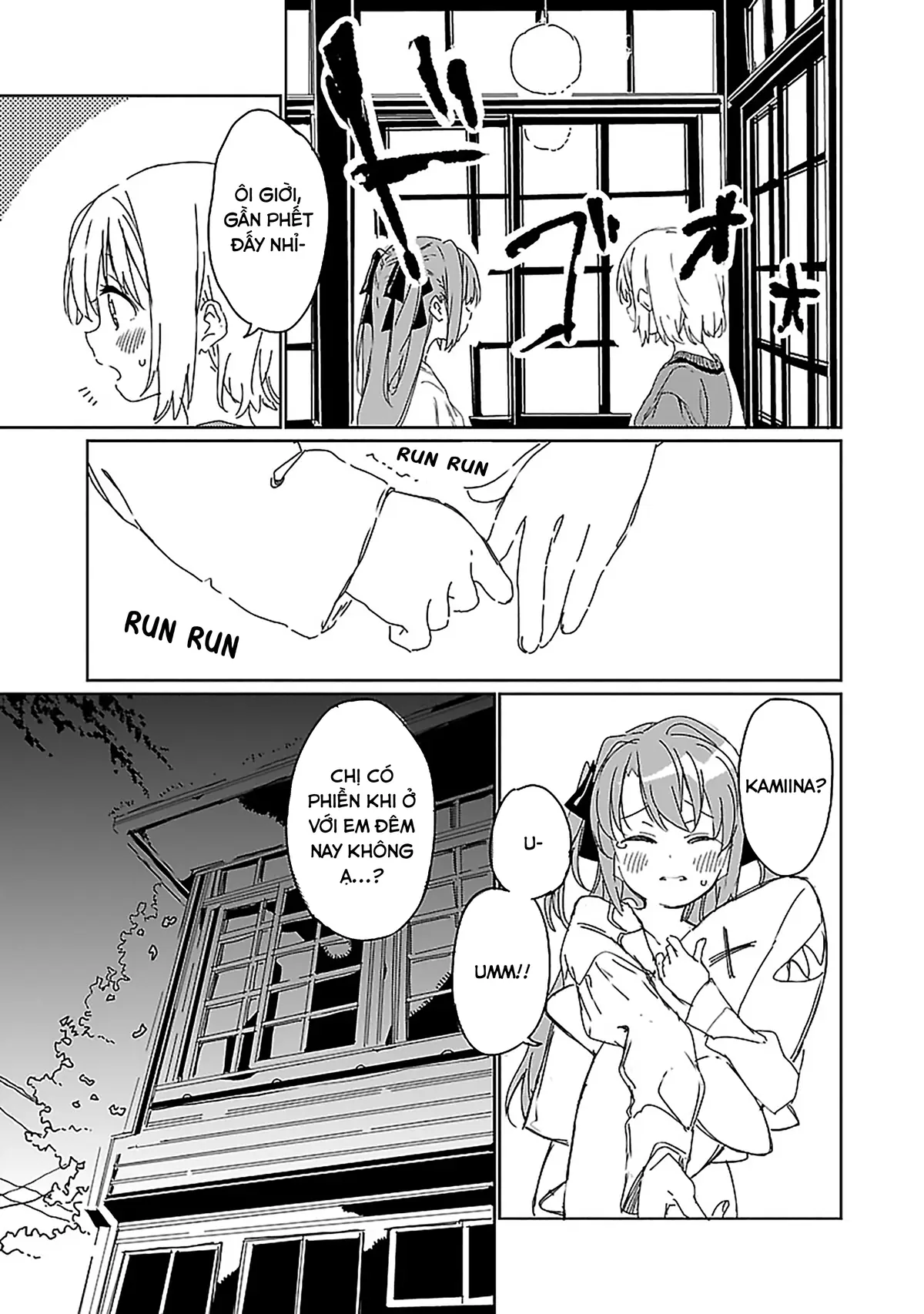 Kamiina Botan, Dáng Say Tựa Đóa Bách Hợp Chapter 7 - Trang 6
