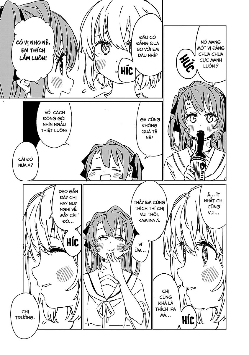 Kamiina Botan, Dáng Say Tựa Đóa Bách Hợp Chapter 8 - Trang 14