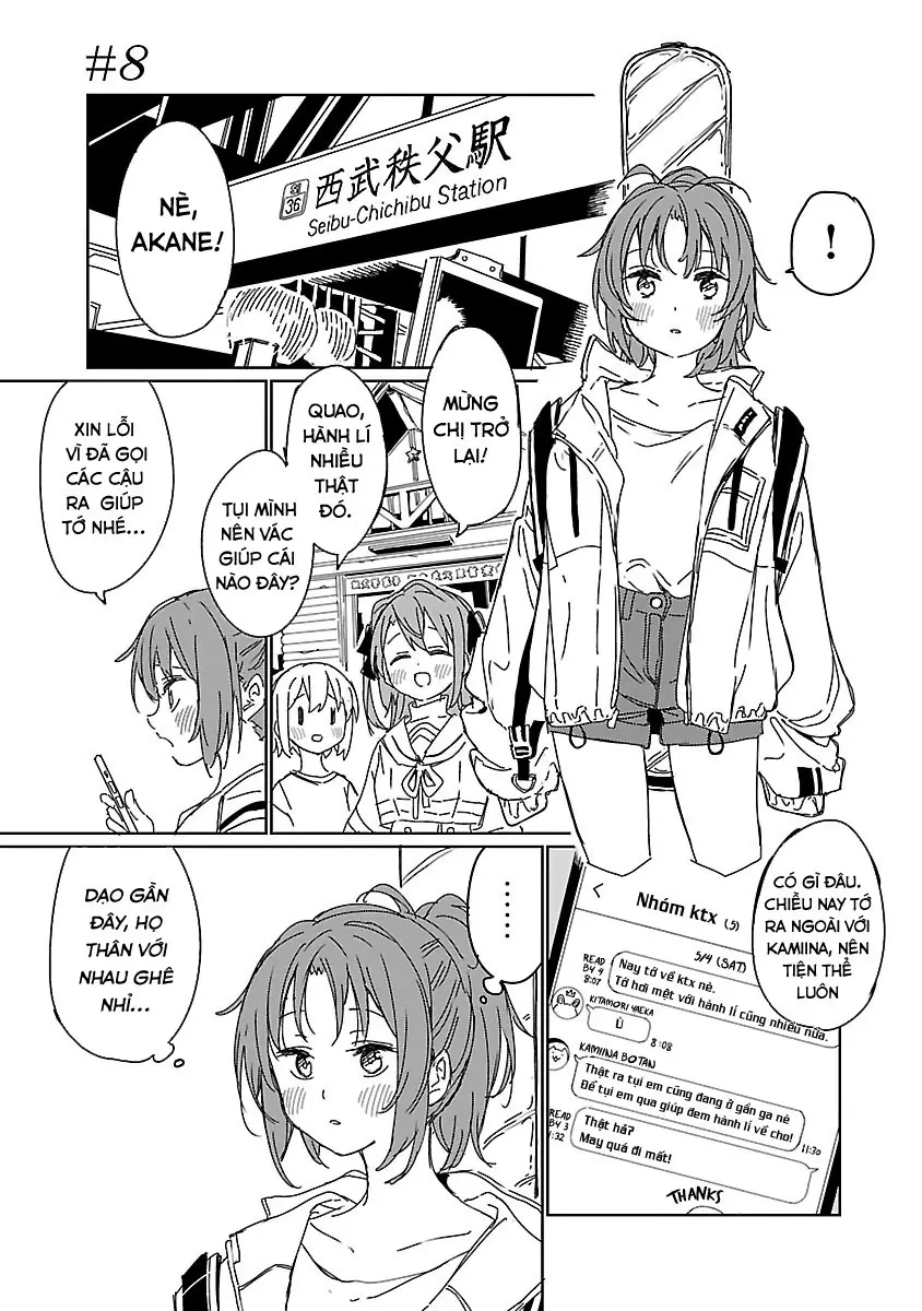 Kamiina Botan, Dáng Say Tựa Đóa Bách Hợp Chapter 8 - Trang 2