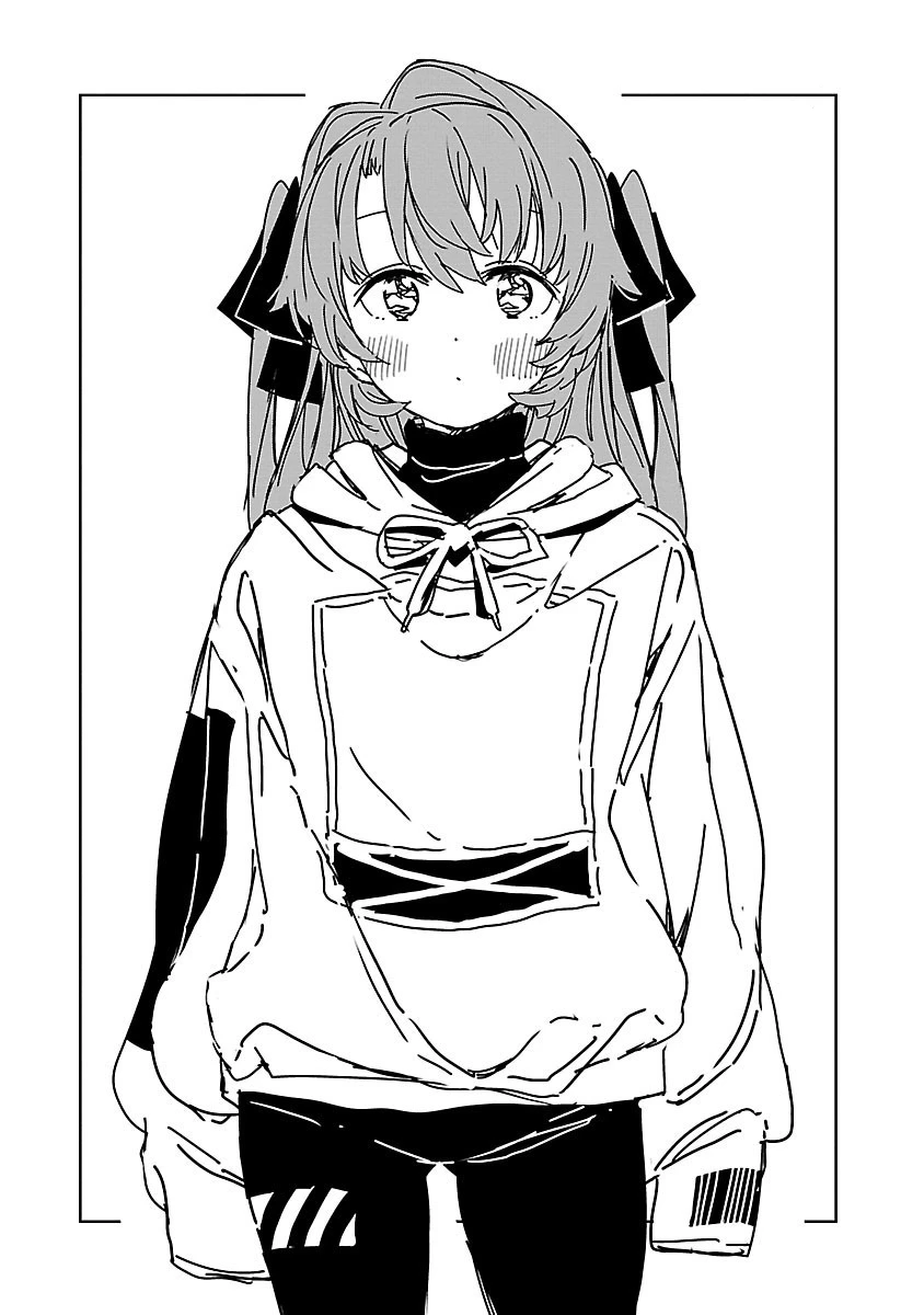 Kamiina Botan, Dáng Say Tựa Đóa Bách Hợp Chapter 8 - Trang 3
