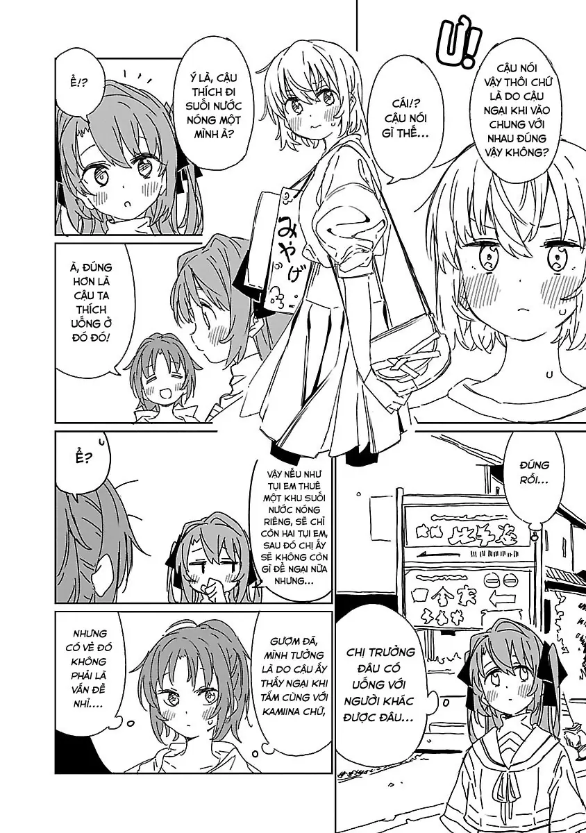 Kamiina Botan, Dáng Say Tựa Đóa Bách Hợp Chapter 8 - Trang 5