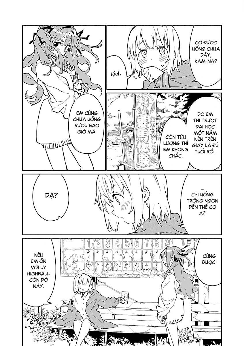 Kamiina Botan, Yoeru Sugata Wa Yuri No Hana. Chapter 1 - Trang 11