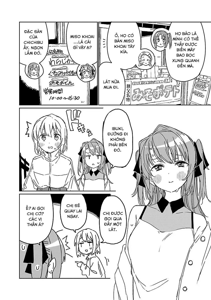 Kamiina Botan, Yoeru Sugata Wa Yuri No Hana. Chapter 10 - Trang 13