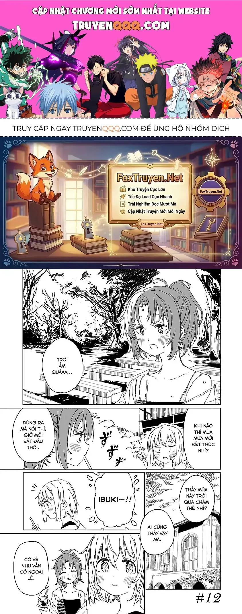 Kamiina Botan, Yoeru Sugata Wa Yuri No Hana. Chapter 12 - Trang 2