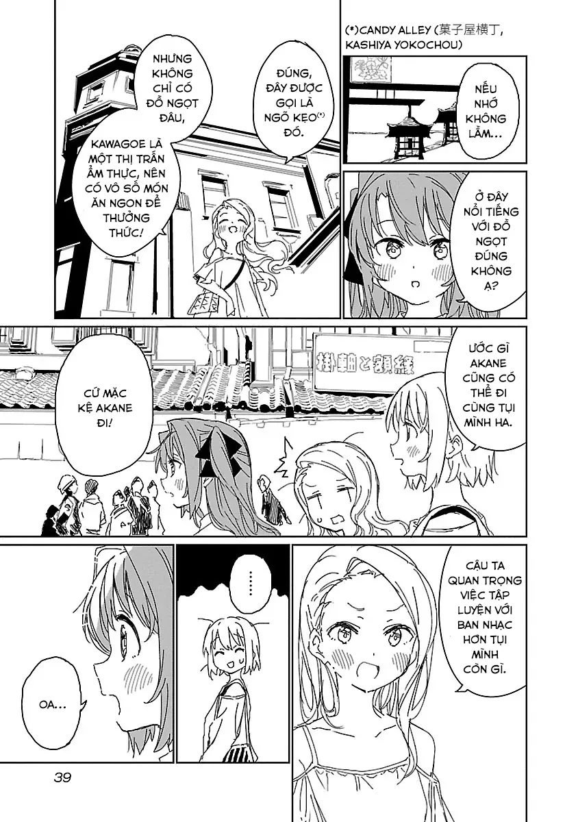Kamiina Botan, Yoeru Sugata Wa Yuri No Hana. Chapter 12 - Trang 6