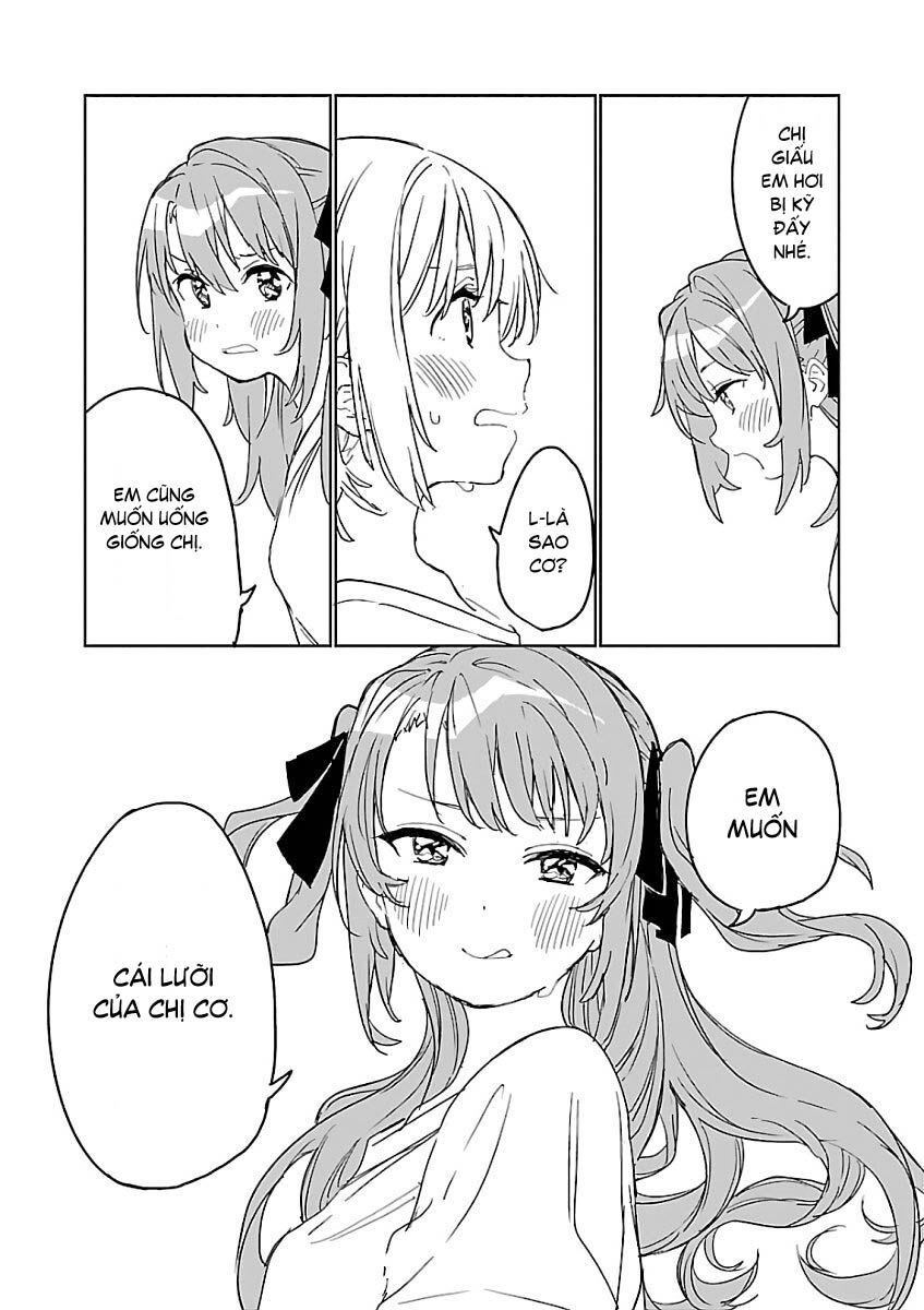 Kamiina Botan, Yoeru Sugata Wa Yuri No Hana. Chapter 2 - Trang 12