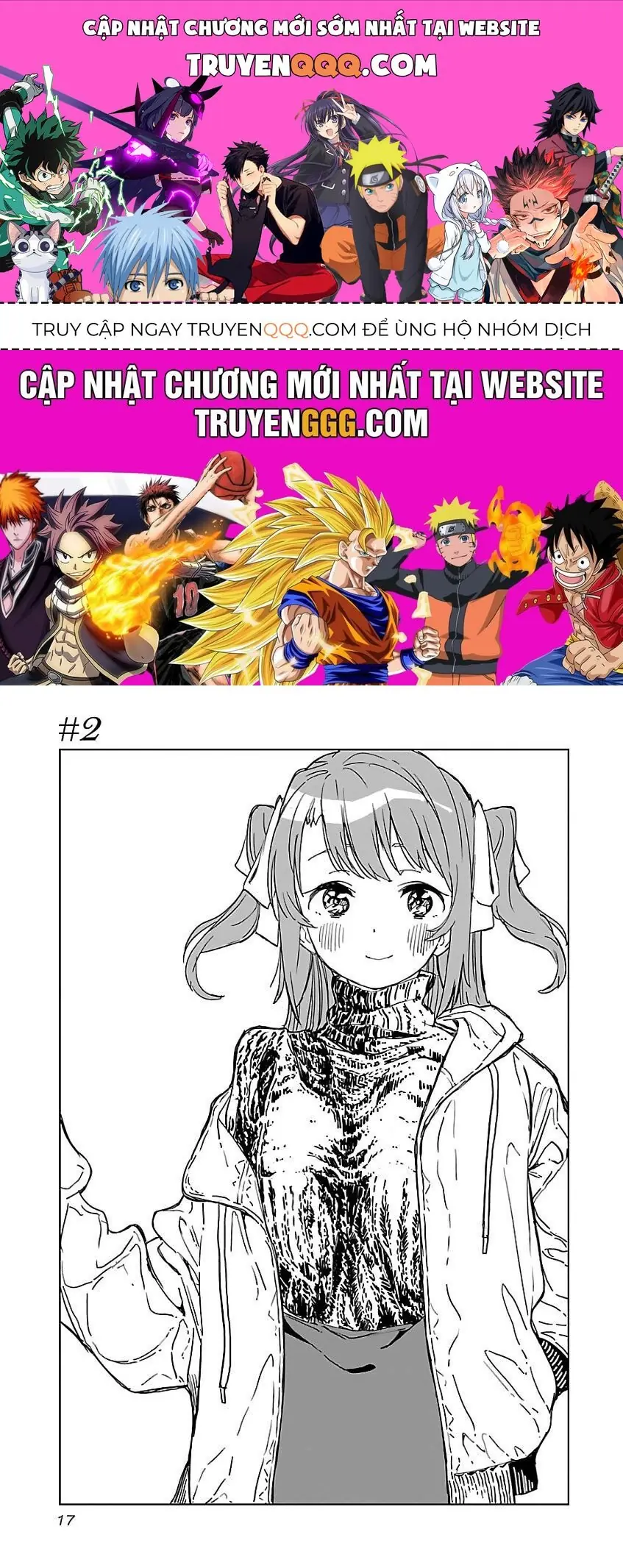 Kamiina Botan, Yoeru Sugata Wa Yuri No Hana. Chapter 2 - Trang 2