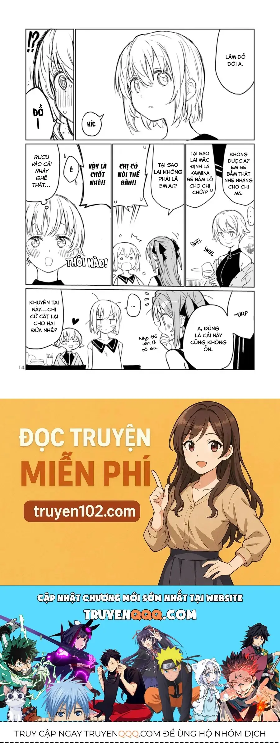 Kamiina Botan, Yoeru Sugata Wa Yuri No Hana. Chapter 4 - Trang 15