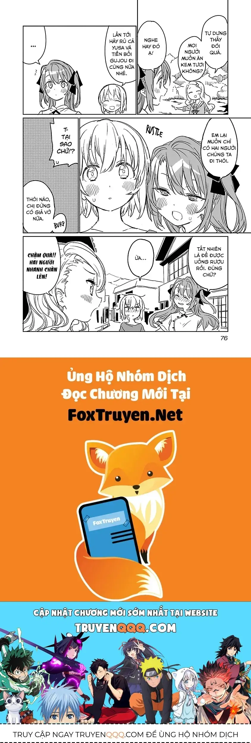 Kamiina Botan, Yoeru Sugata Wa Yuri No Hana. Chapter 5 - Trang 15