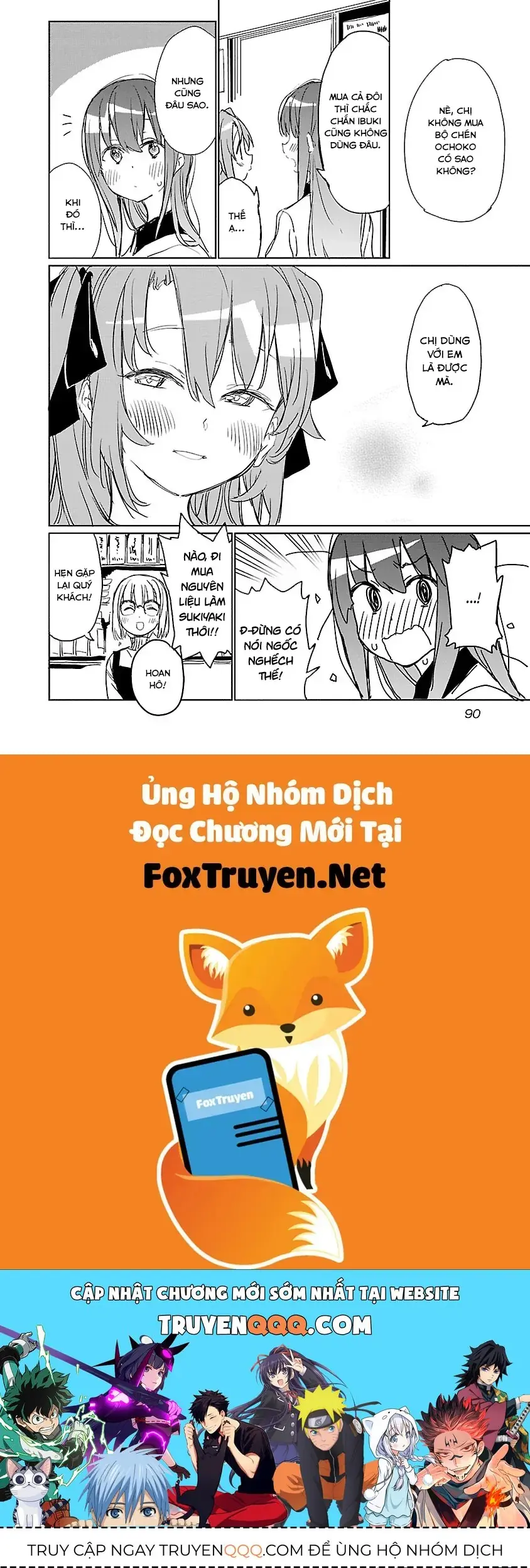Kamiina Botan, Yoeru Sugata Wa Yuri No Hana. Chapter 6 - Trang 15
