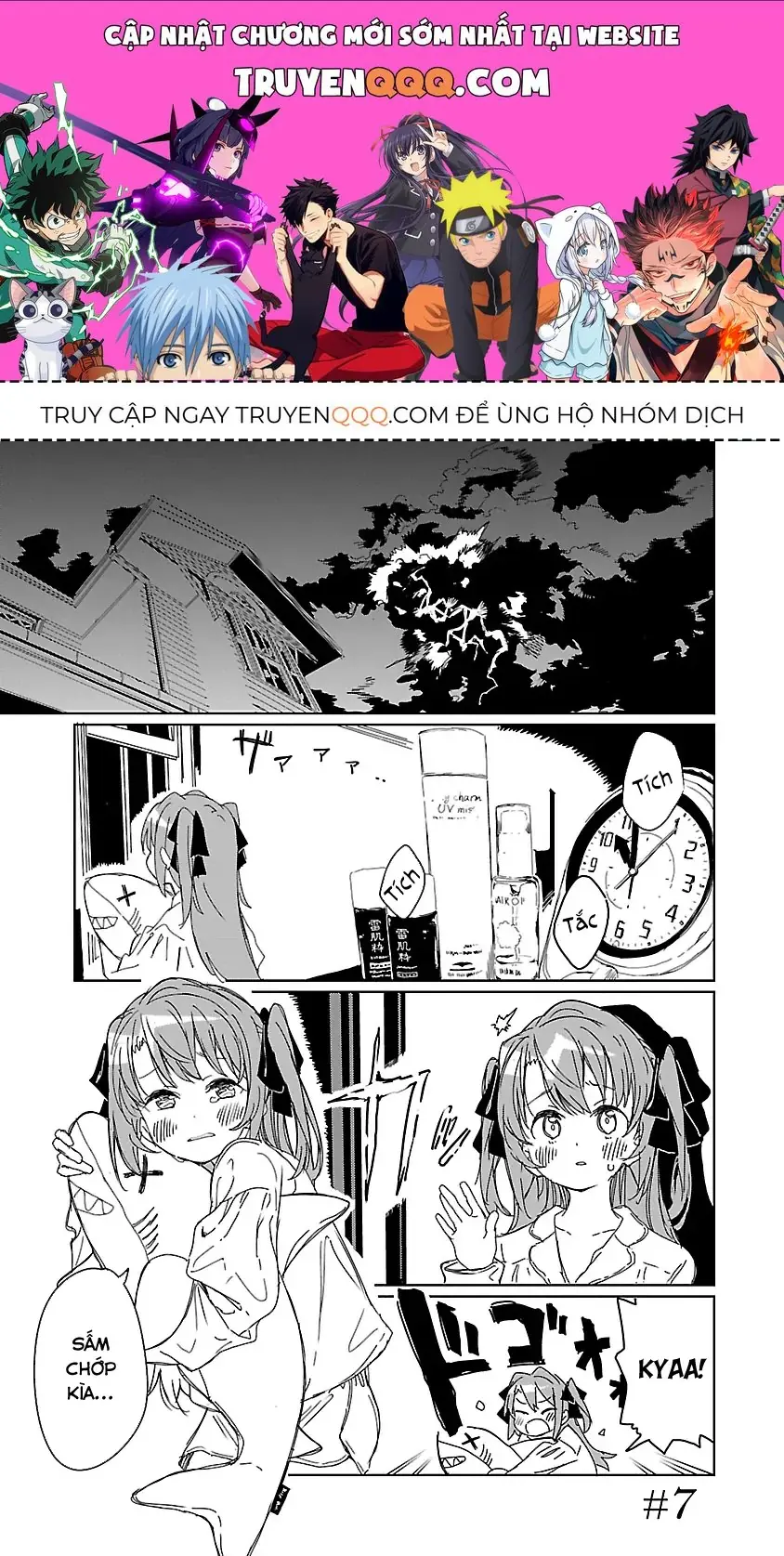 Kamiina Botan, Yoeru Sugata Wa Yuri No Hana. Chapter 7 - Trang 2