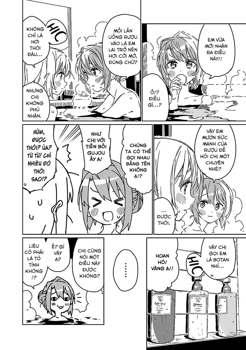 Kamiina Botan, Yoeru Sugata Wa Yuri No Hana. Chapter 9 - Trang 13