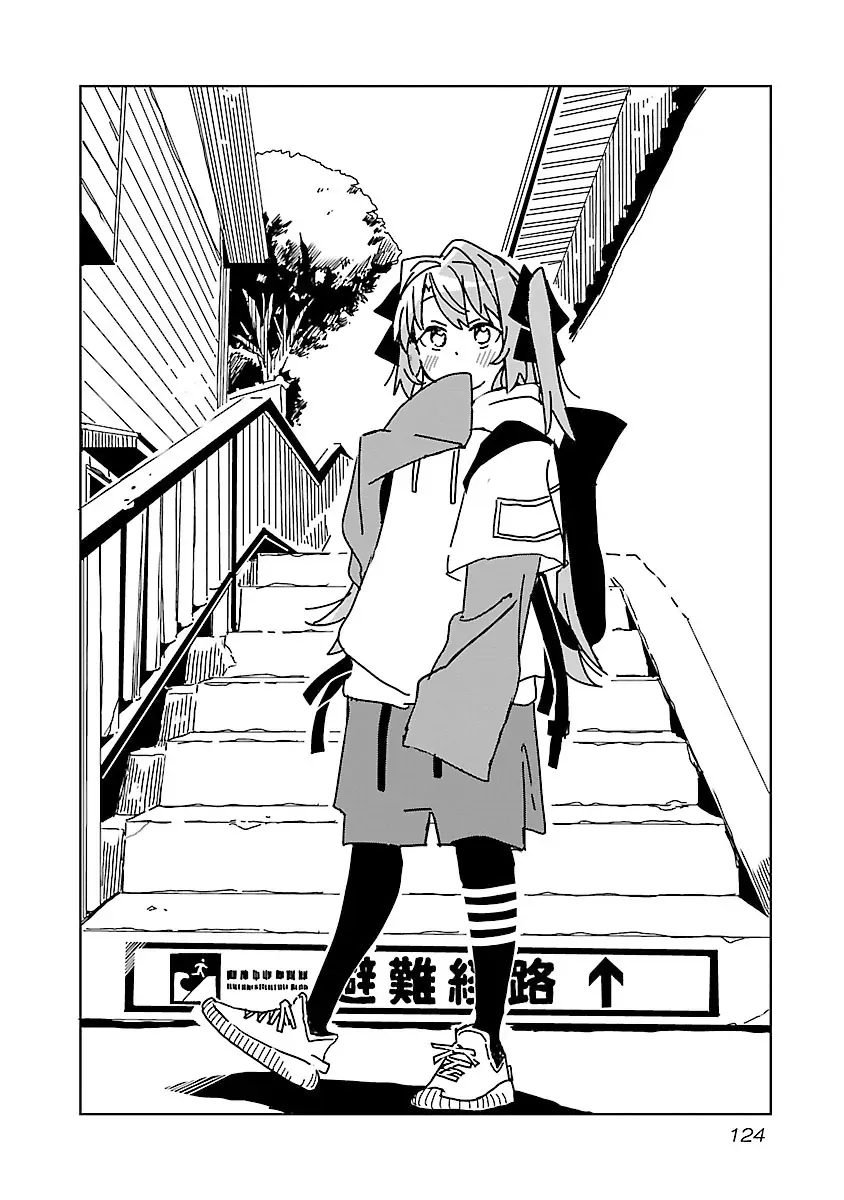 Kamiina Botan, Yoeru Sugata Wa Yuri No Hana. Chapter 9 - Trang 3