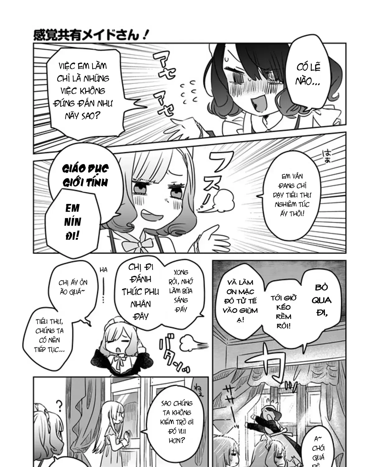 Kankaku Kyoyu Maid-San! Chapter 1 - Trang 15