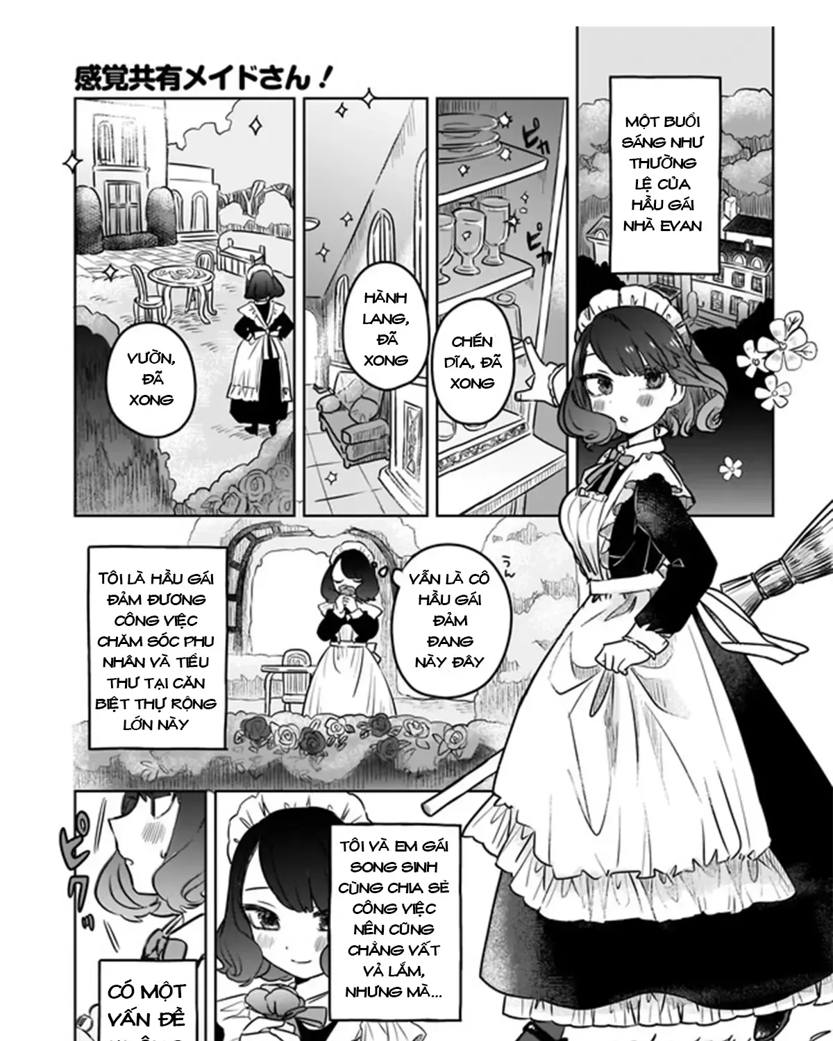 Kankaku Kyoyu Maid-San! Chapter 1 - Trang 6