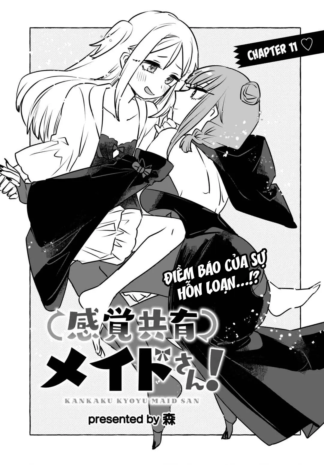 Kankaku Kyoyu Maid-San! Chapter 11 - Trang 4