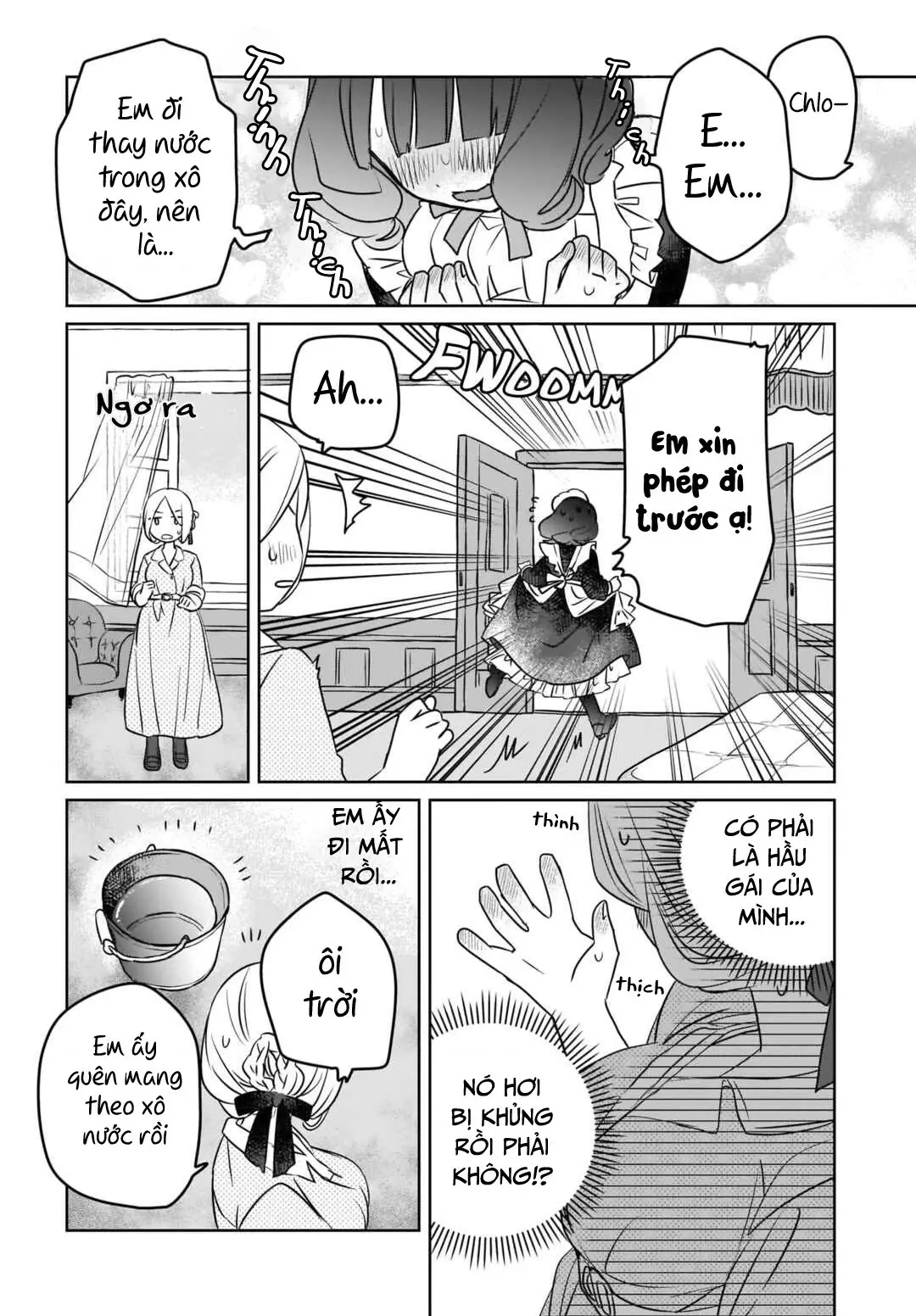 Kankaku Kyoyu Maid-San! Chapter 2 - Trang 9