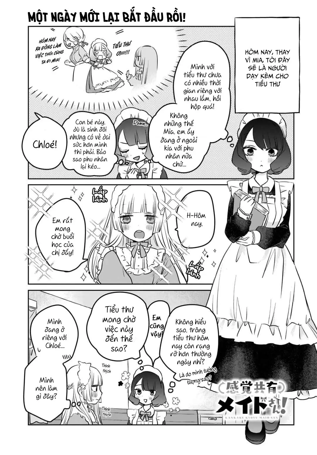 Kankaku Kyoyu Maid-San! Chapter 3 - Trang 4