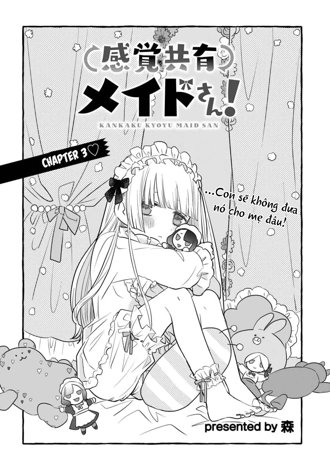 Kankaku Kyoyu Maid-San! Chapter 3 - Trang 5