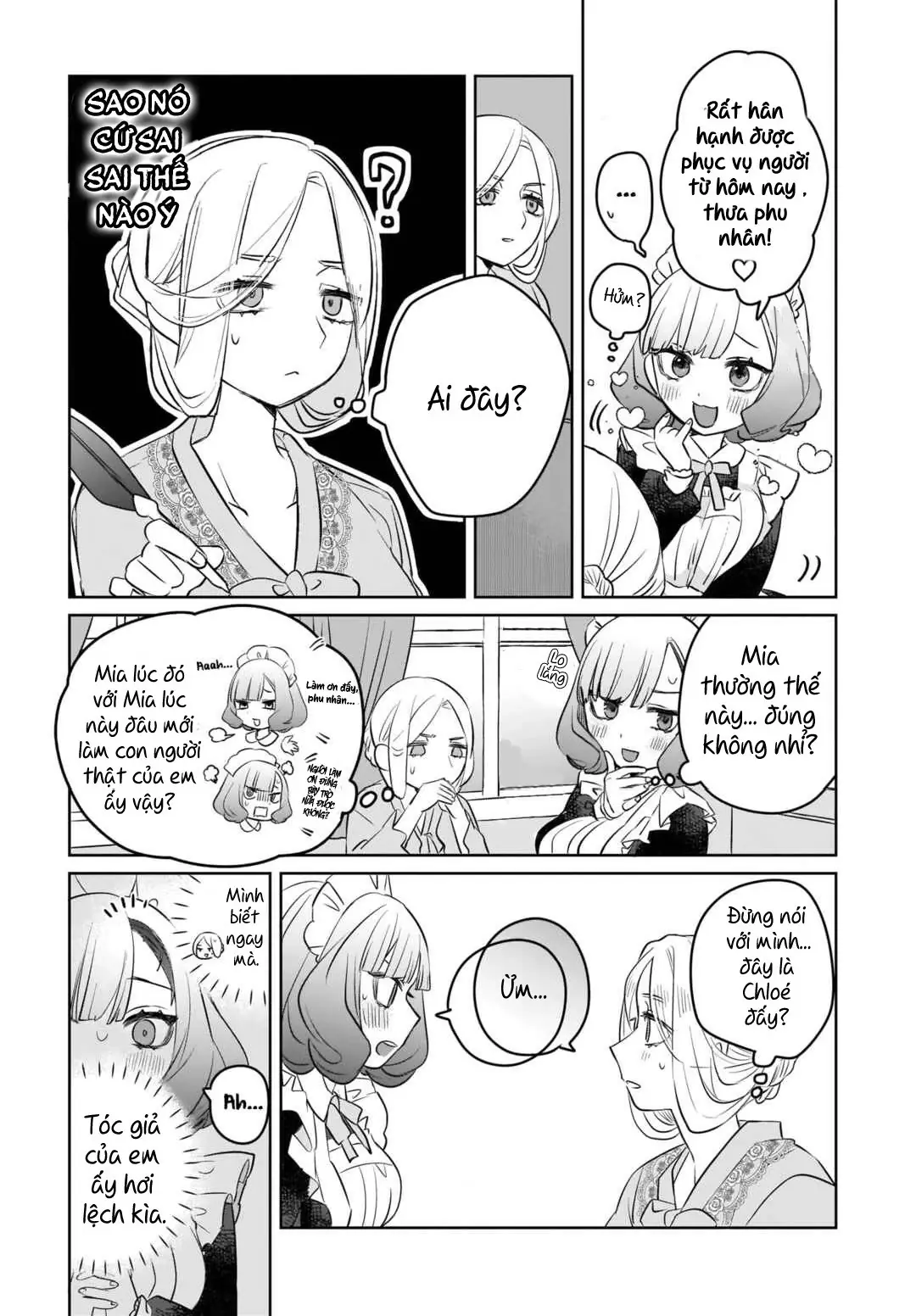 Kankaku Kyoyu Maid-San! Chapter 4 - Trang 13
