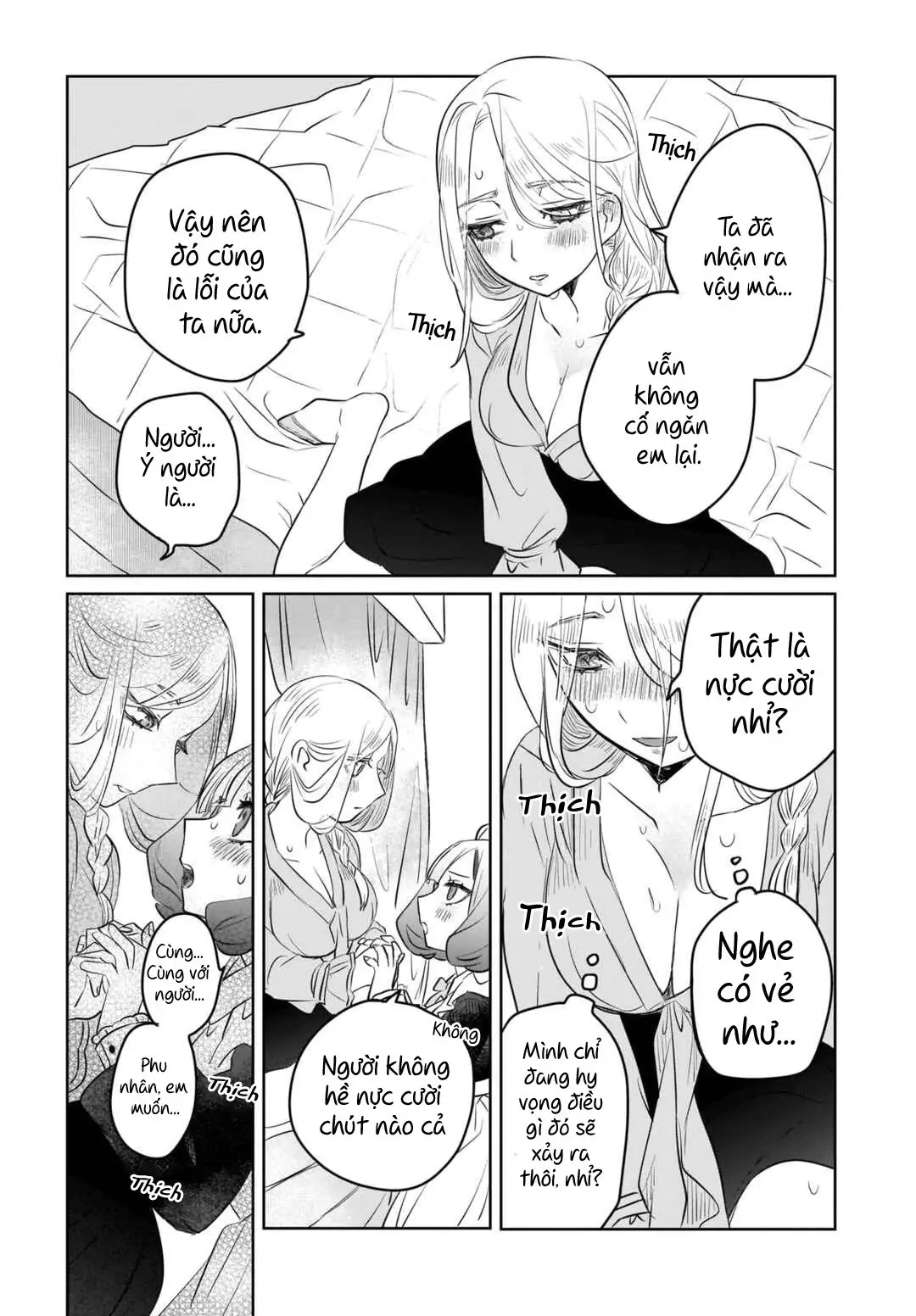 Kankaku Kyoyu Maid-San! Chapter 4 - Trang 19