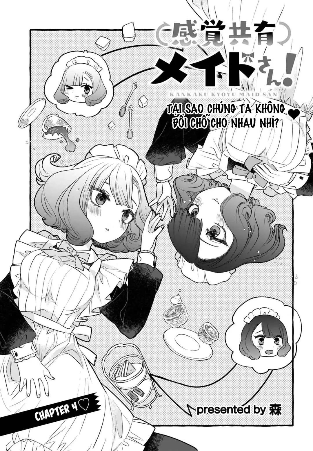Kankaku Kyoyu Maid-San! Chapter 4 - Trang 6