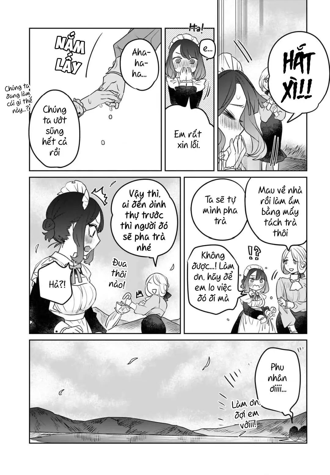 Kankaku Kyoyu Maid-San! Chapter 5 - Trang 21