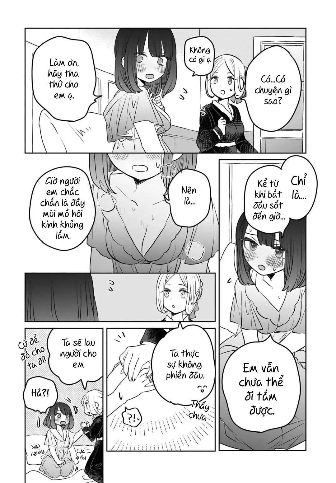 Kankaku Kyoyu Maid-San! Chapter 6 - Trang 15