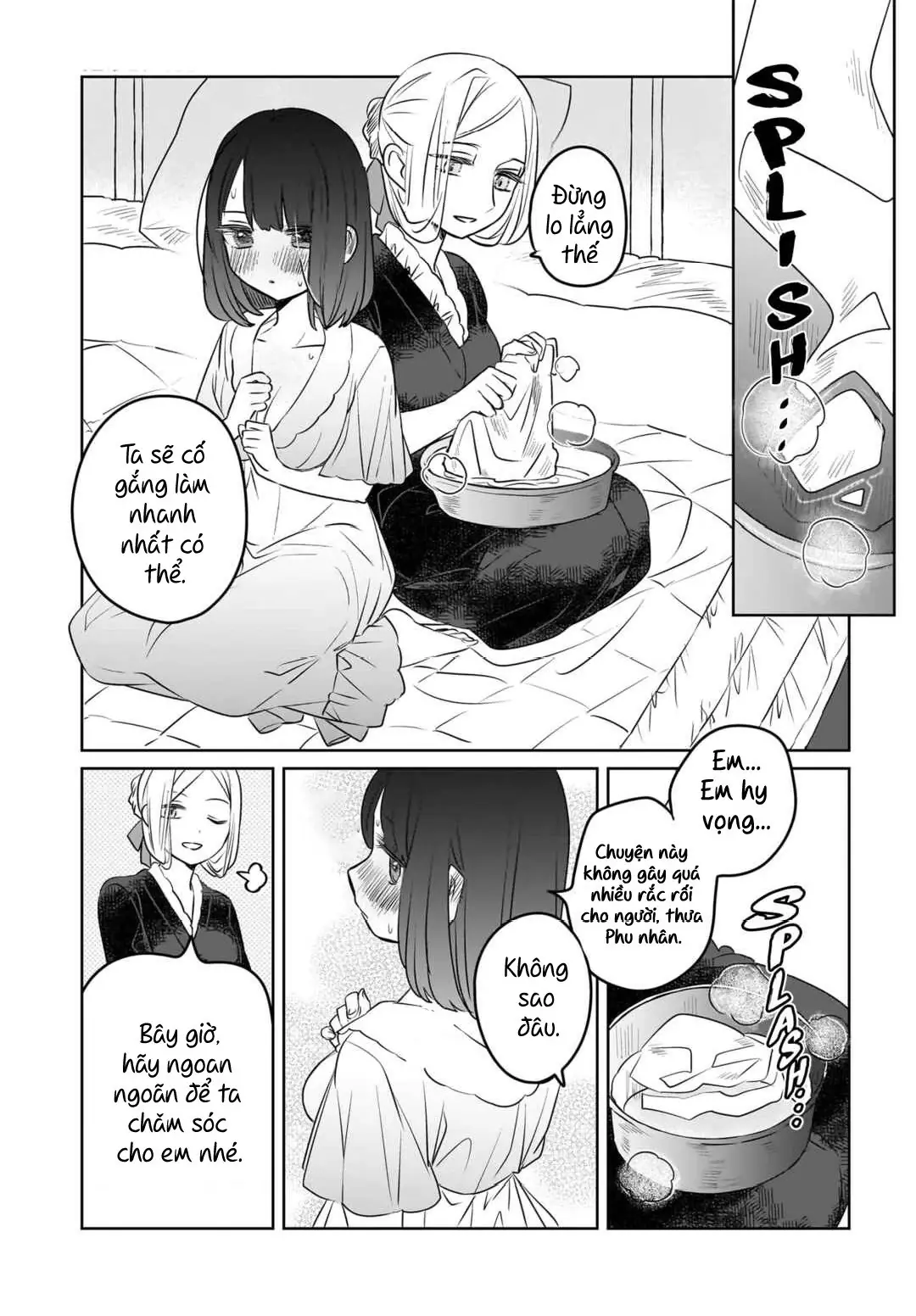 Kankaku Kyoyu Maid-San! Chapter 6 - Trang 16