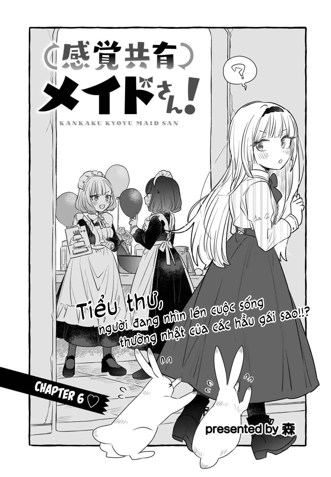 Kankaku Kyoyu Maid-San! Chapter 6 - Trang 4