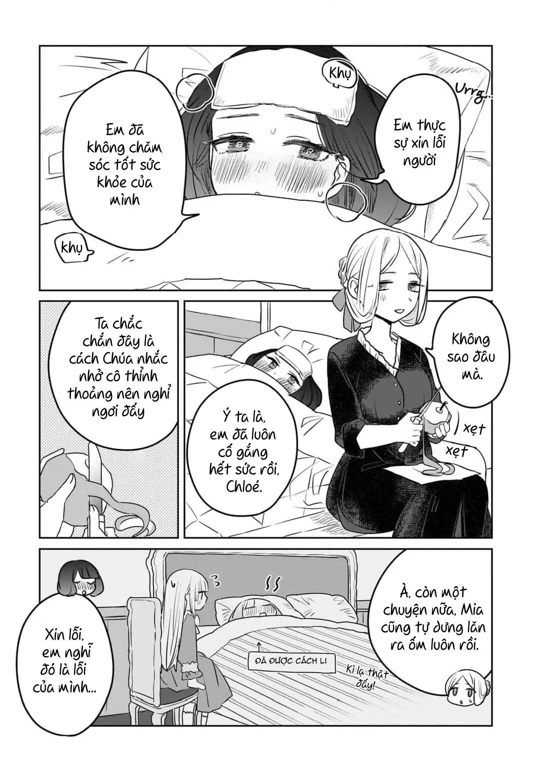 Kankaku Kyoyu Maid-San! Chapter 6 - Trang 5