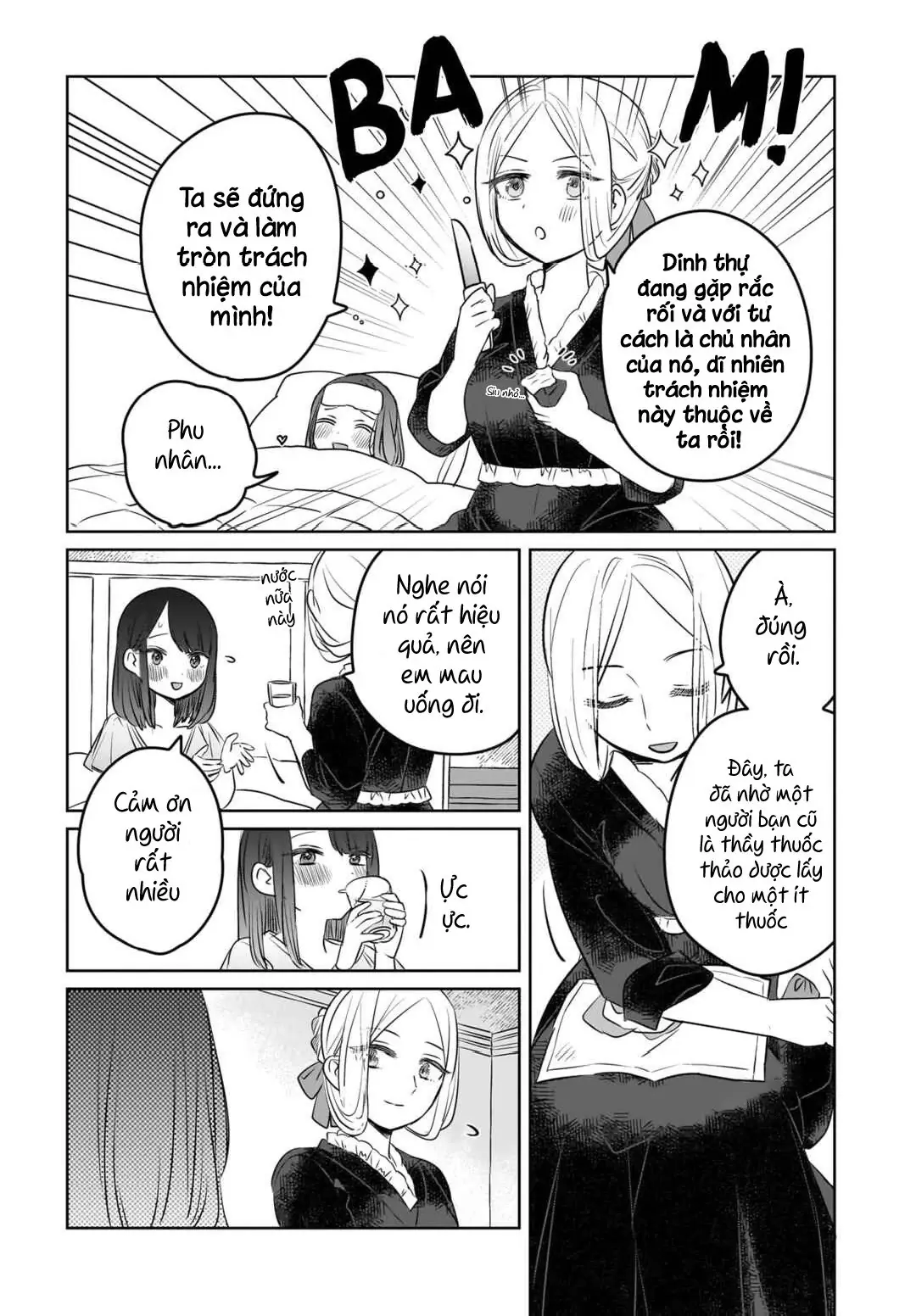 Kankaku Kyoyu Maid-San! Chapter 6 - Trang 7