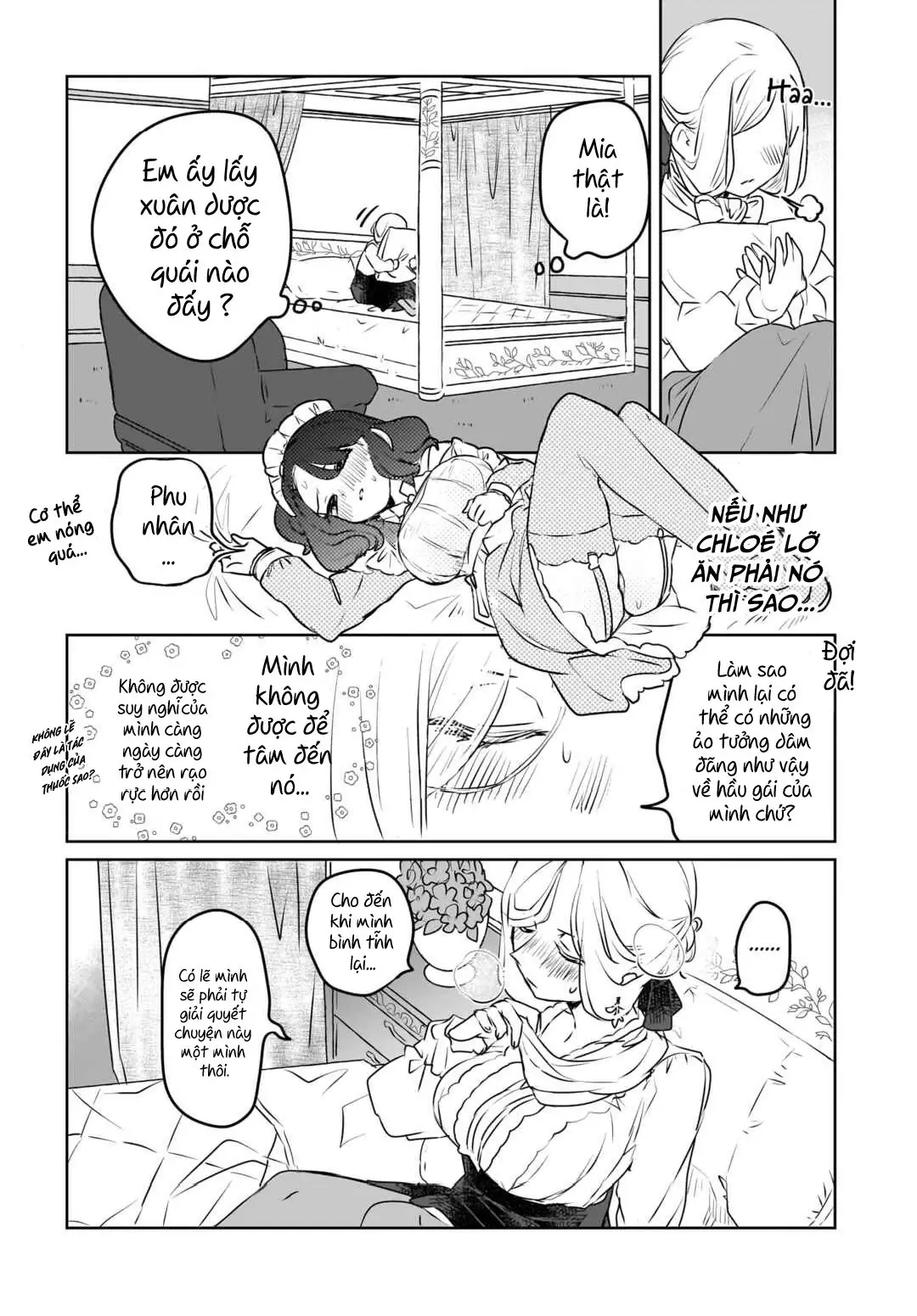 Kankaku Kyoyu Maid-San! Chapter 7 - Trang 19