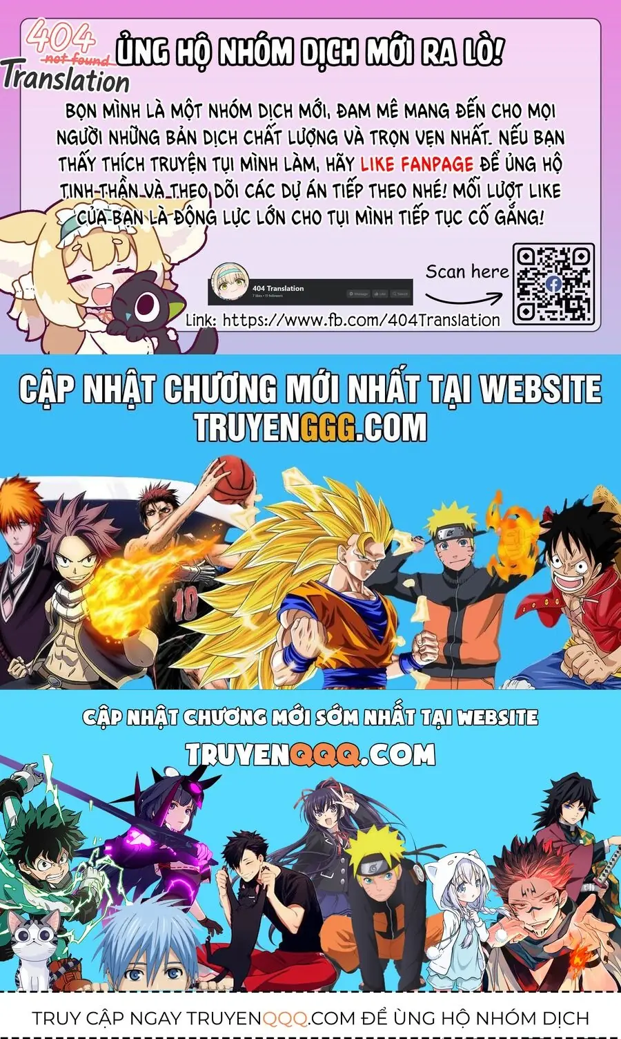 Kanojo Ni Shitai Joshi Ichii, No Tonari De Mitsuketa Amari-Chan Chapter 1.5 - Trang 11