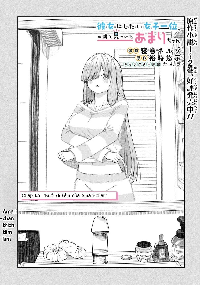 Kanojo Ni Shitai Joshi Ichii, No Tonari De Mitsuketa Amari-Chan Chapter 1.5 - Trang 3
