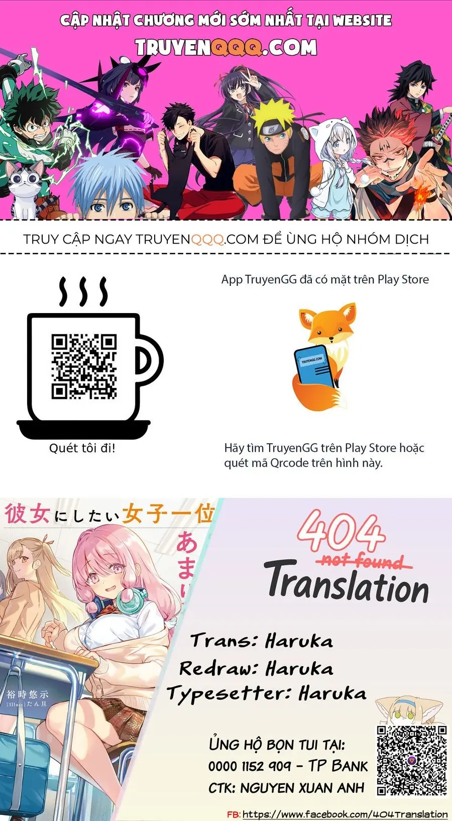 Kanojo Ni Shitai Joshi Ichii, No Tonari De Mitsuketa Amari-Chan Chapter 1 - Trang 2