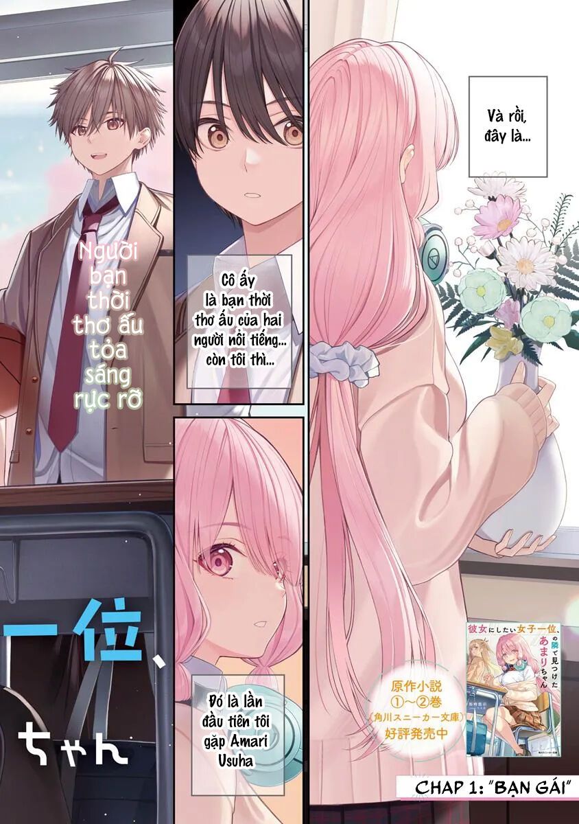 Kanojo Ni Shitai Joshi Ichii, No Tonari De Mitsuketa Amari-Chan Chapter 1 - Trang 4