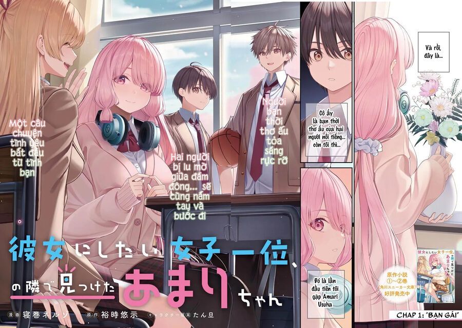 Kanojo Ni Shitai Joshi Ichii, No Tonari De Mitsuketa Amari-Chan Chapter 1 - Trang 6