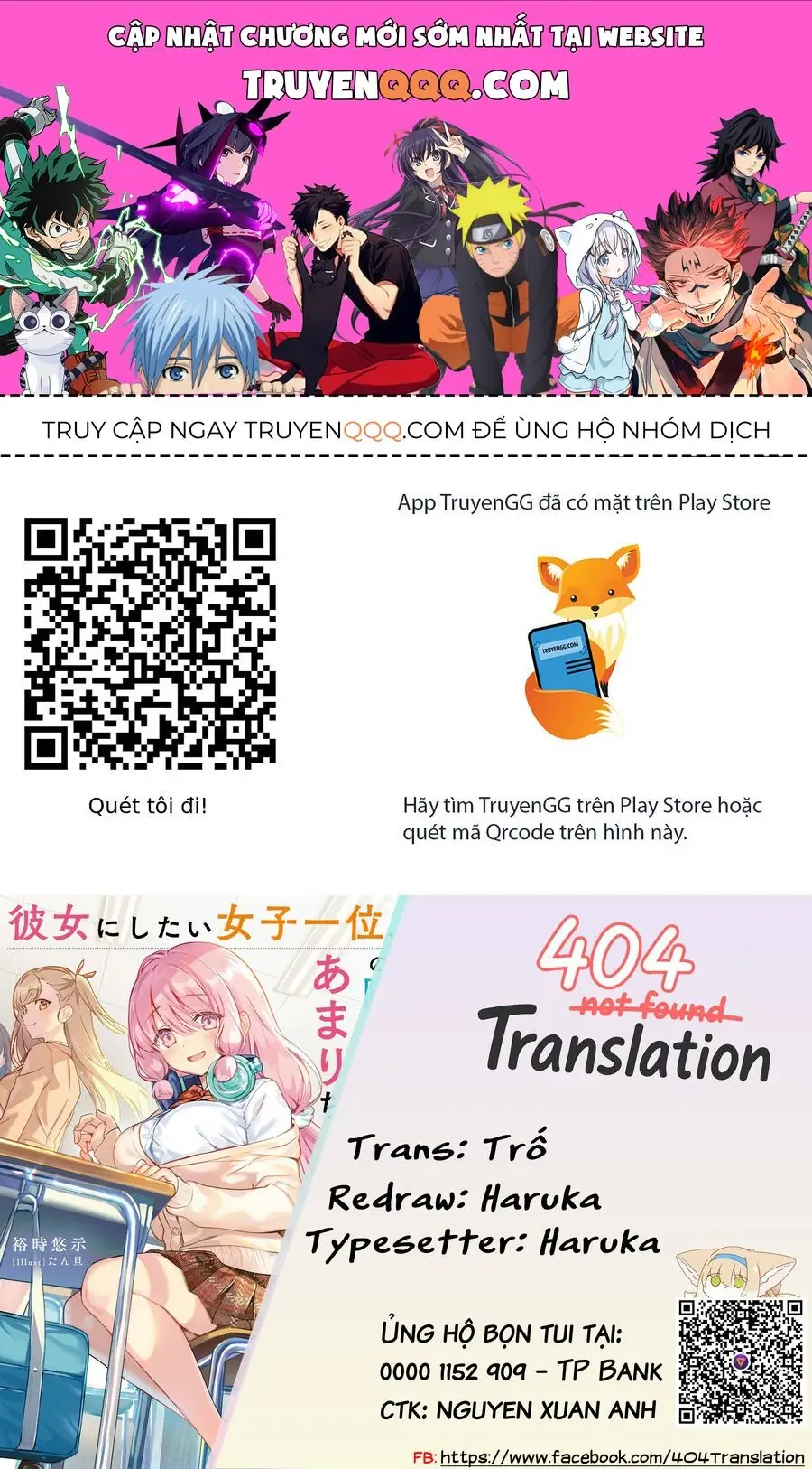 Kanojo Ni Shitai Joshi Ichii, No Tonari De Mitsuketa Amari-Chan Chapter 2.1 - Trang 2