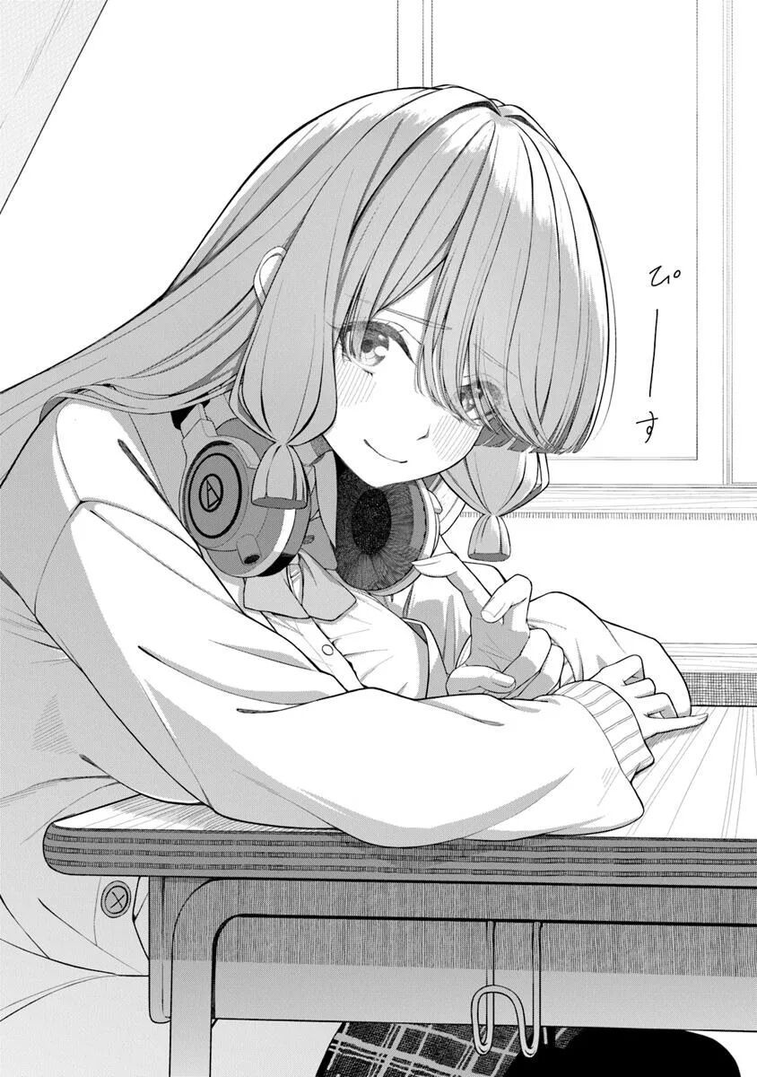 Kanojo Ni Shitai Joshi Ichii, No Tonari De Mitsuketa Amari-Chan Chapter 2.1 - Trang 21