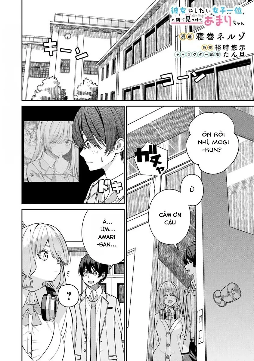 Kanojo Ni Shitai Joshi Ichii, No Tonari De Mitsuketa Amari-Chan Chapter 2.2 - Trang 3