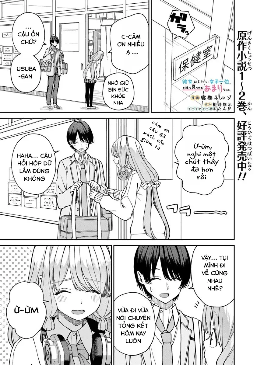 Kanojo Ni Shitai Joshi Ichii, No Tonari De Mitsuketa Amari-Chan Chapter 3.2 - Trang 3
