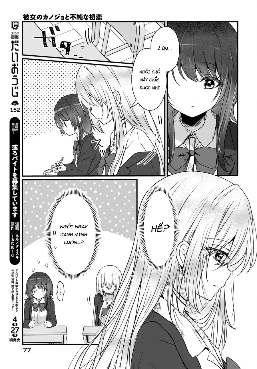 Kanojo No Kanojo To Fujun Na Hatsukoi Chapter 1 - Trang 10