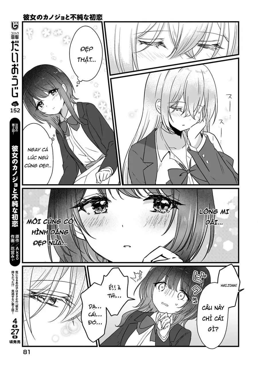 Kanojo No Kanojo To Fujun Na Hatsukoi Chapter 1 - Trang 14