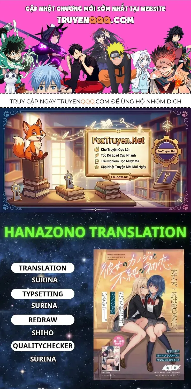 Kanojo No Kanojo To Fujun Na Hatsukoi Chapter 1 - Trang 2